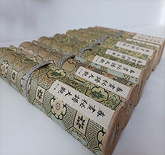 三明市春画全集之春画秘谱大观-中国古代春宫绘画全集